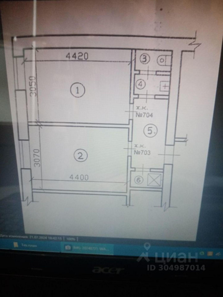 Комната улица Чернышевского, 17,  д. 17 Комната улица Чернышевского, 17,  д. 17