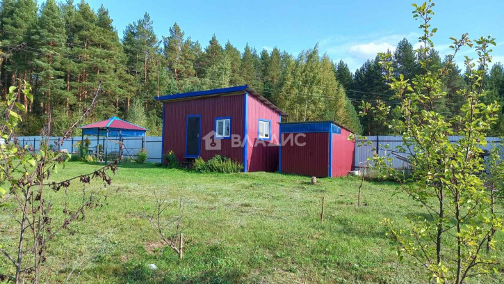 Земельный участок