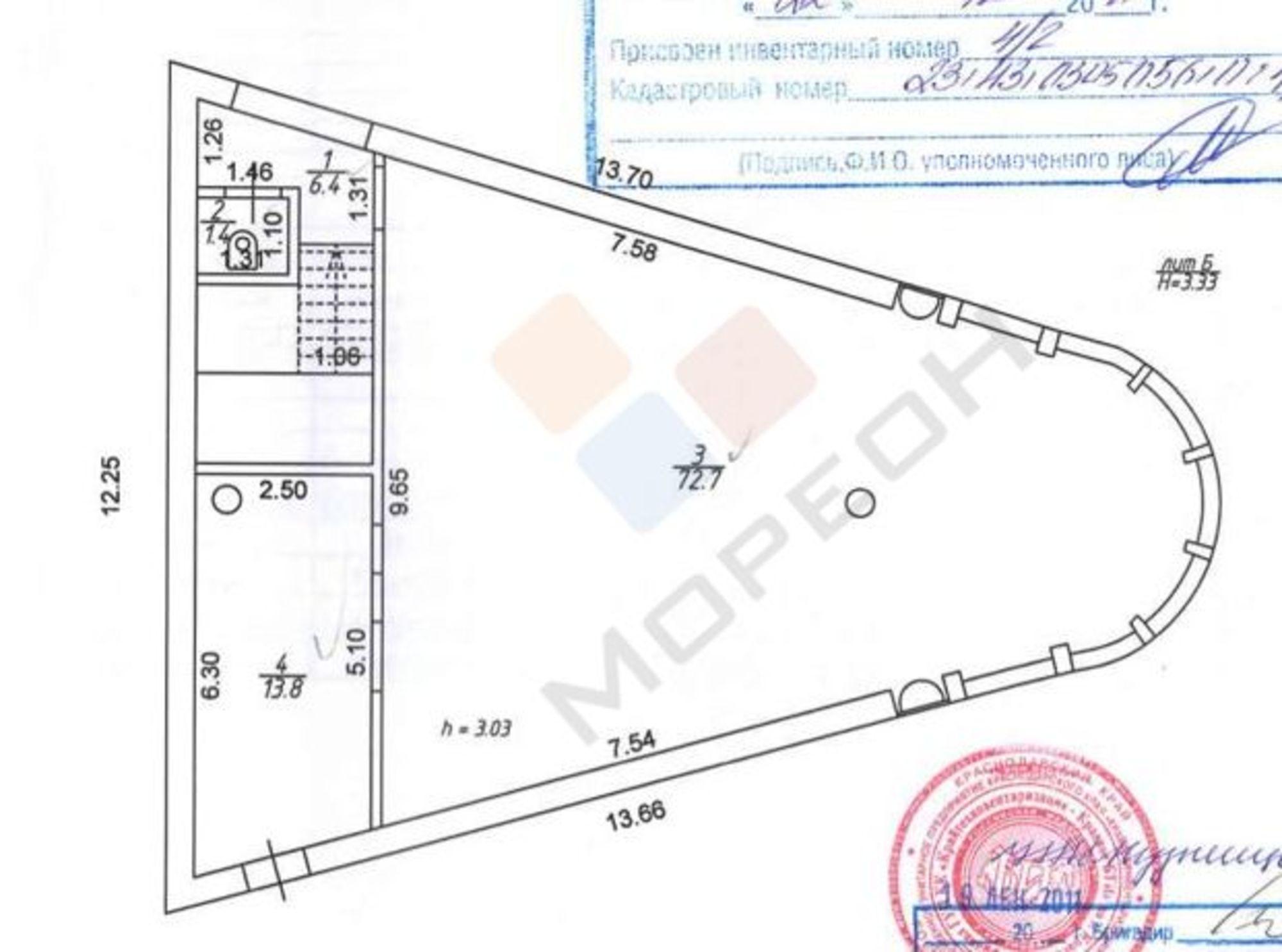 Сдать офис, помещение под офис за 260 000 рублей на Мира ул, 86/1