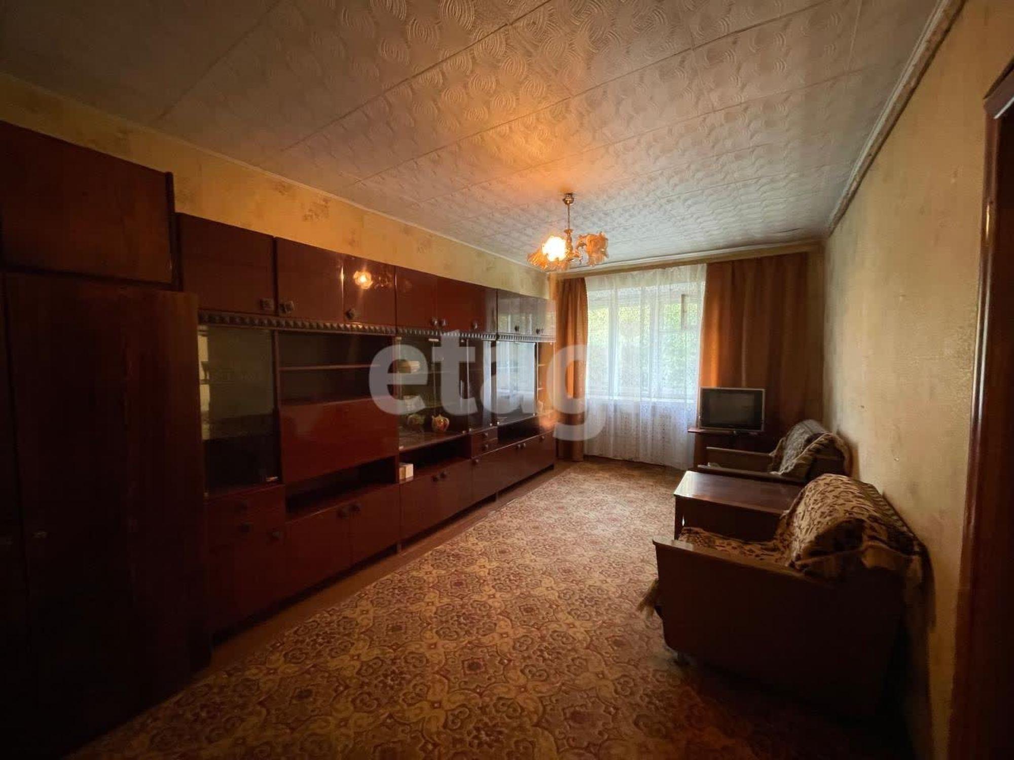 Купить квартиру за 1 850 000 рублей на Смирнова, 18