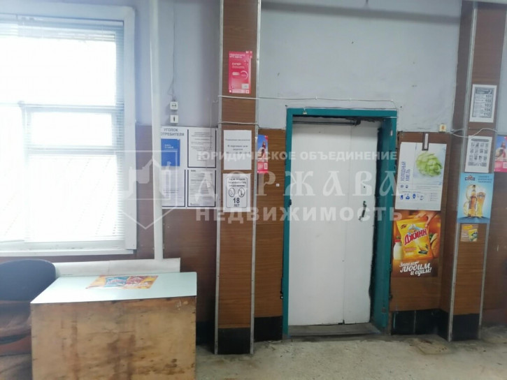 Отдельное здание Ленская улица,3А