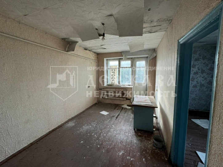 2-комн квартира Центральная улица 2-комн квартира Центральная улица