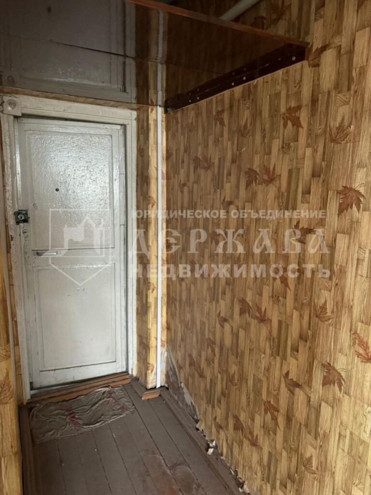 2-комн квартира Центральная улица 2-комн квартира Центральная улица