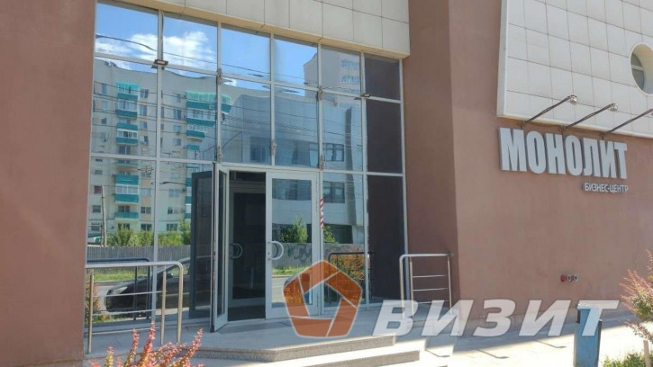 Офис Мичурина улица, 21 Офис Мичурина улица, 21