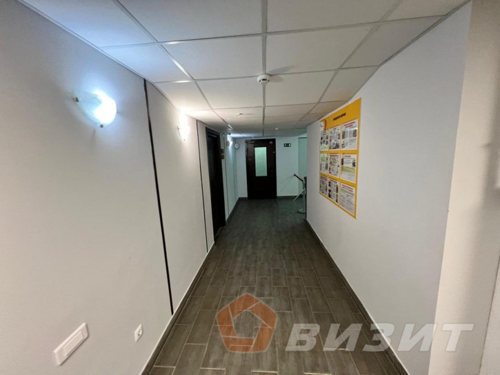 Офис Мичурина улица, 21 Офис Мичурина улица, 21