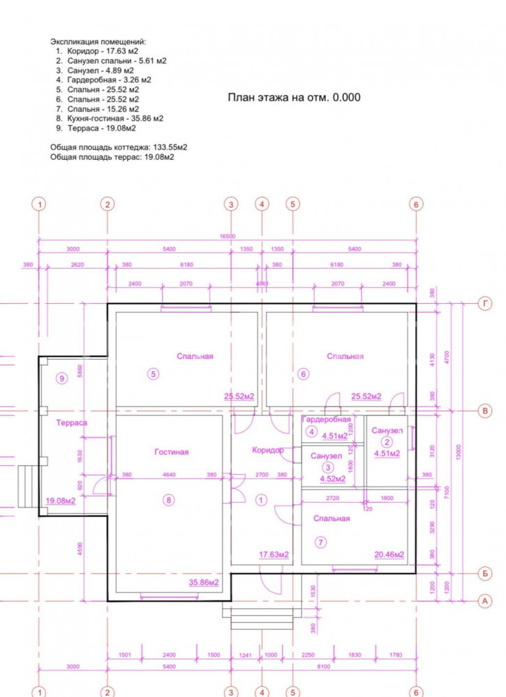 Коттедж/дом Скифский переулок Коттедж/дом Скифский переулок