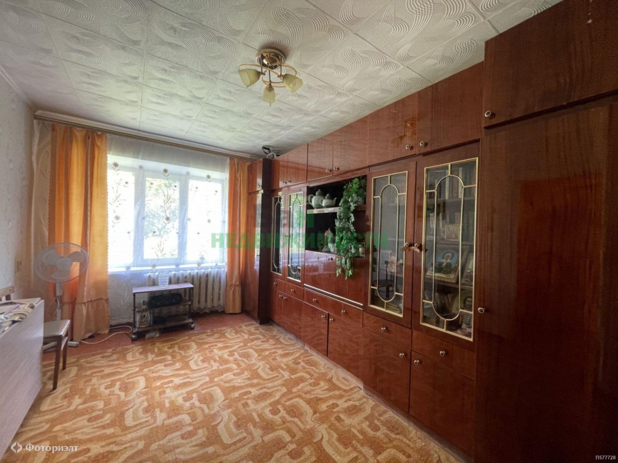 Купить квартиру за 1 320 000 рублей на Чехова ул, 14