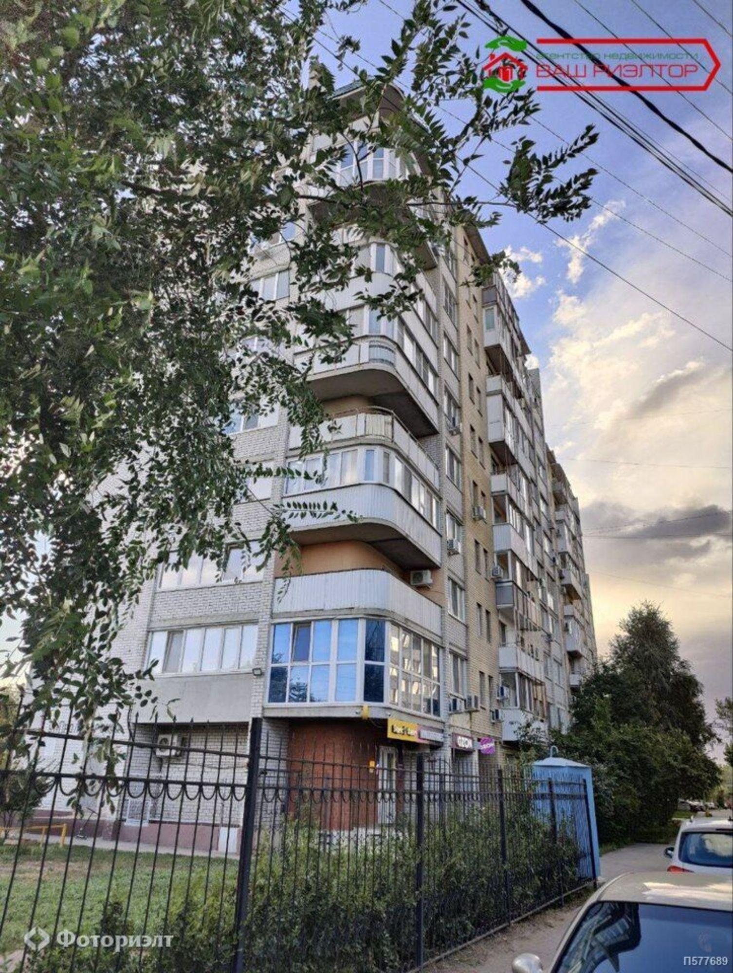 Купить квартиру за 7 500 000 рублей на Пролетарская ул, 2