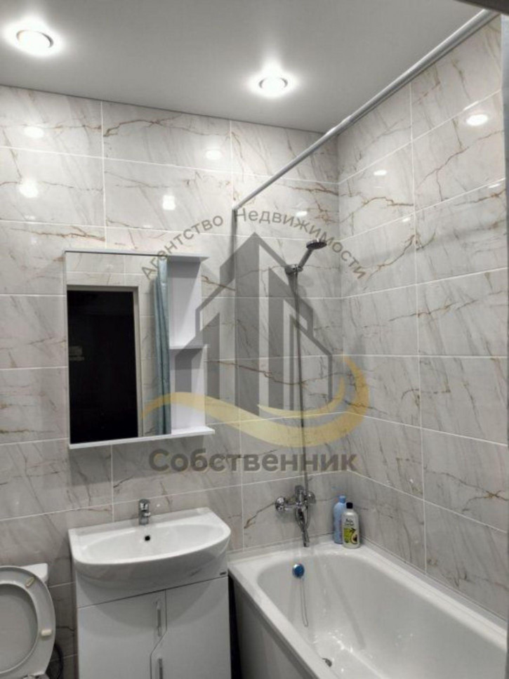 1-комн квартира Угарова пр-кт, 2