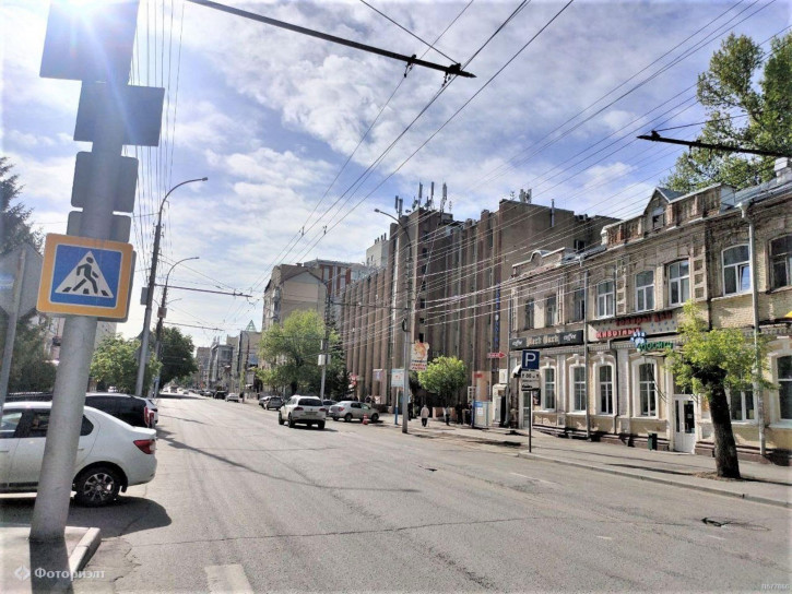 Офис Советская ул, 61 Офис Советская ул, 61
