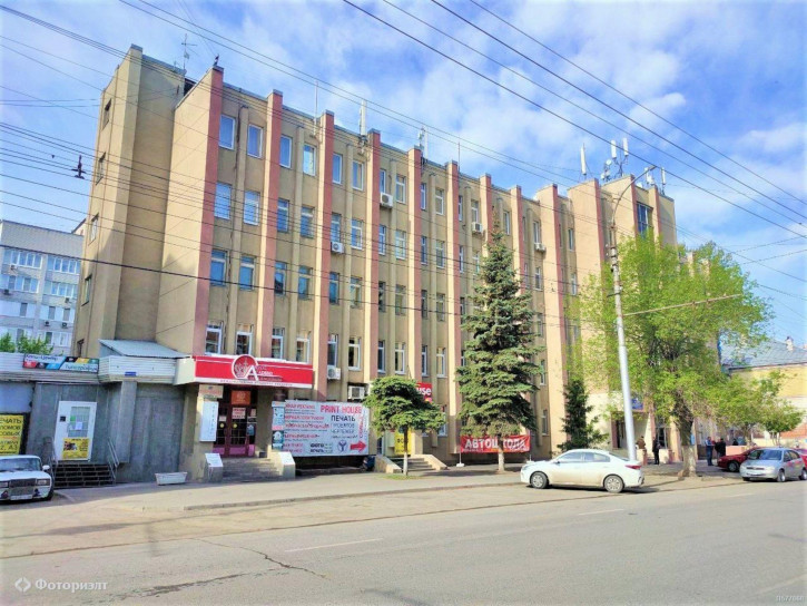 Офис Советская ул, 61 Офис Советская ул, 61