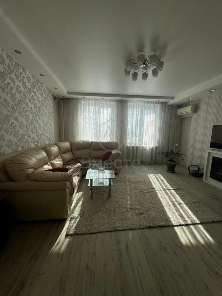 1-комн квартира Зыряновская, 55