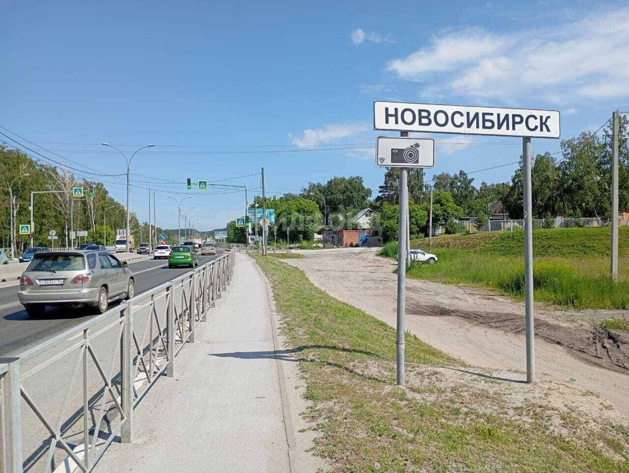 Купить землю, земельный участок за 18 000 000 рублей на Ясногорская улица