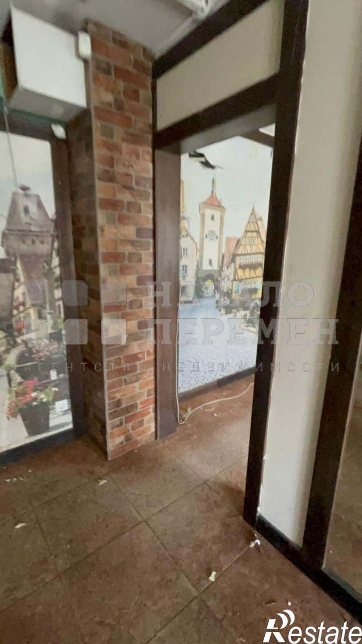 Торговое помещение Титова ул, 264 Торговое помещение Титова ул, 264