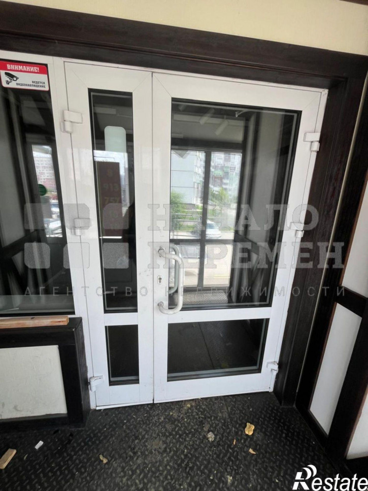 Торговое помещение Титова ул, 264 Торговое помещение Титова ул, 264