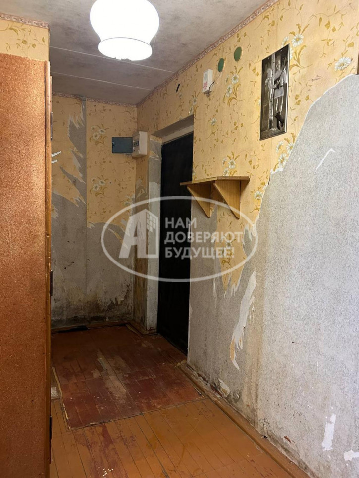 1-комн квартира Центральная улица, 4