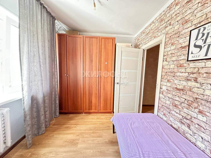 3-комн квартира Мира улица, д.22А
