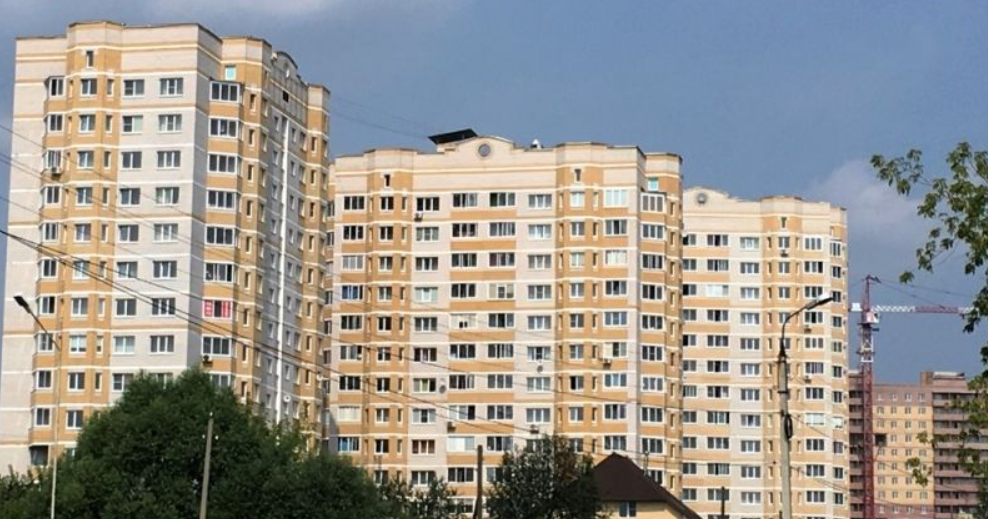 Симфония