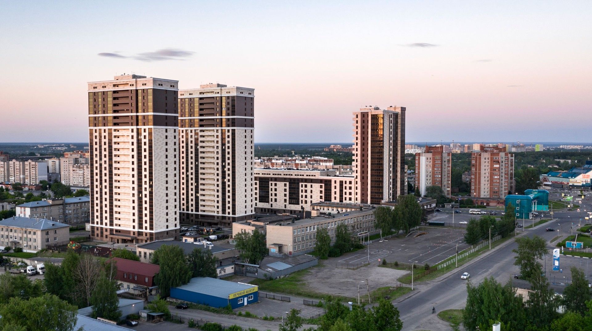 Ярославль Сити