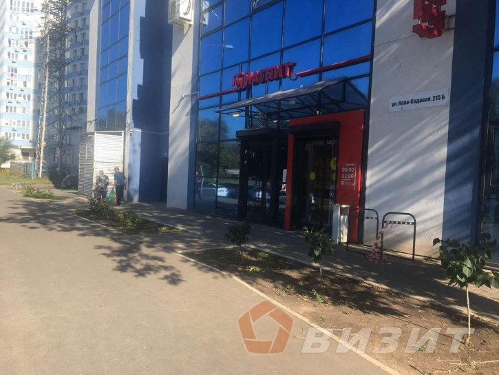 Земельный участок Ново-Садовая улица, 215б