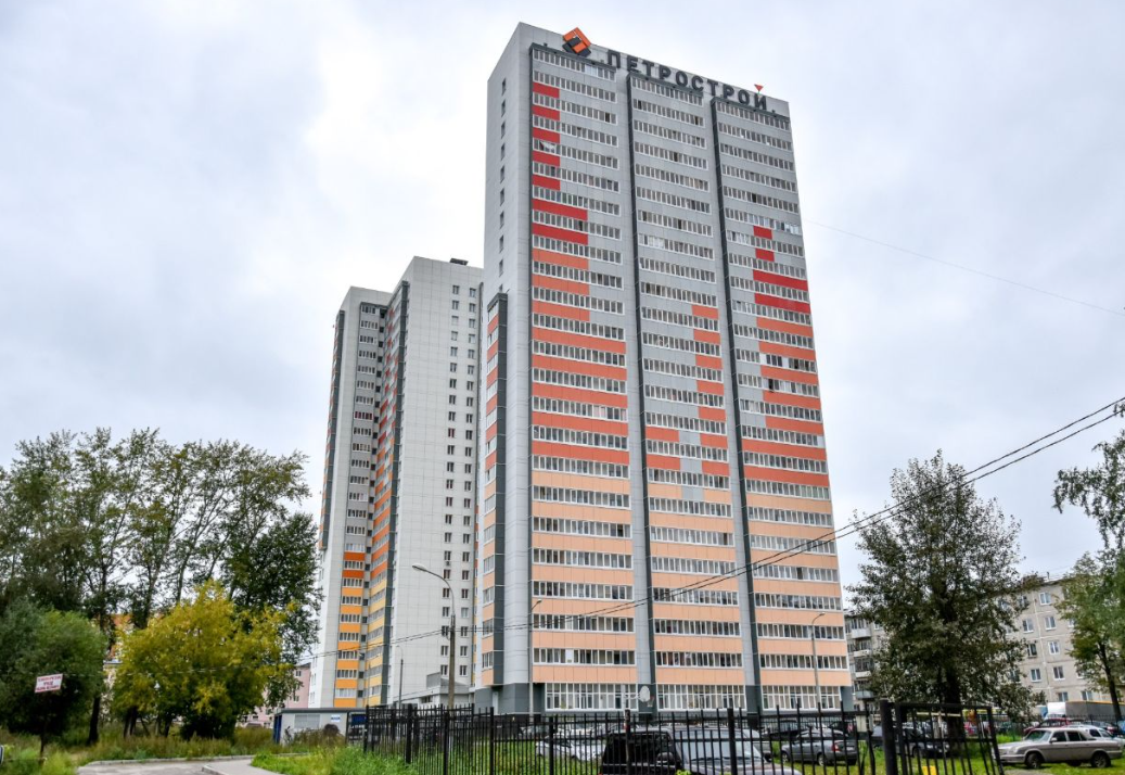 Журавли