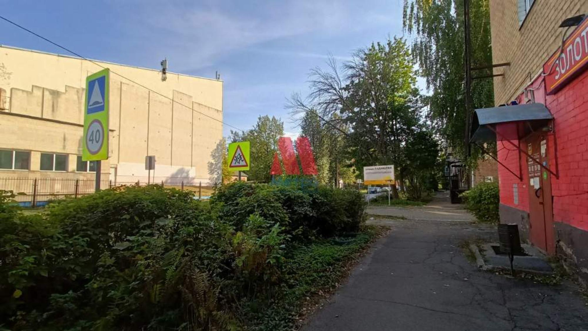 Купить помещение свободного назначения за 4 350 500 рублей на Чкалова улица, д.13