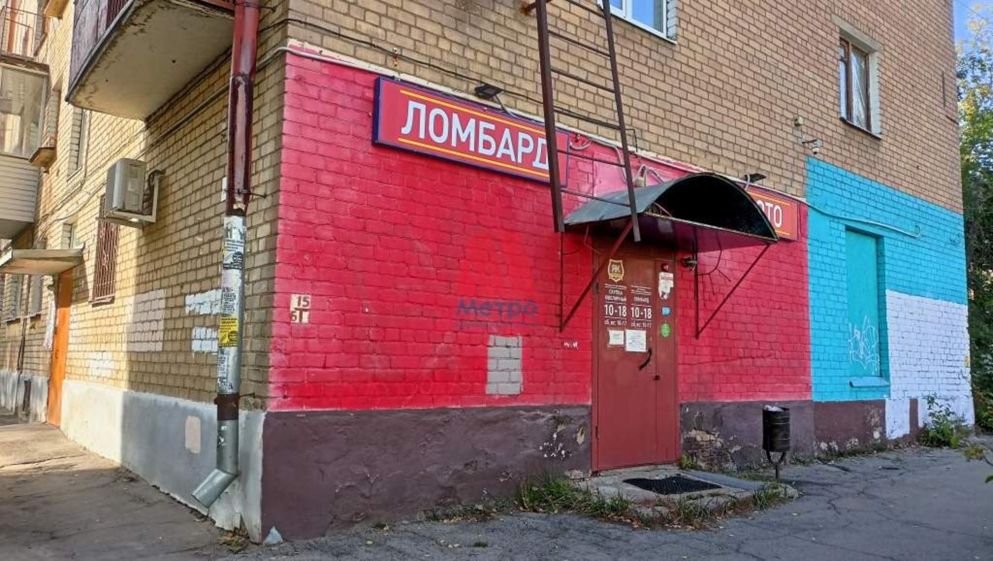 Купить помещение свободного назначения за 4 350 500 рублей на Чкалова улица, д.13