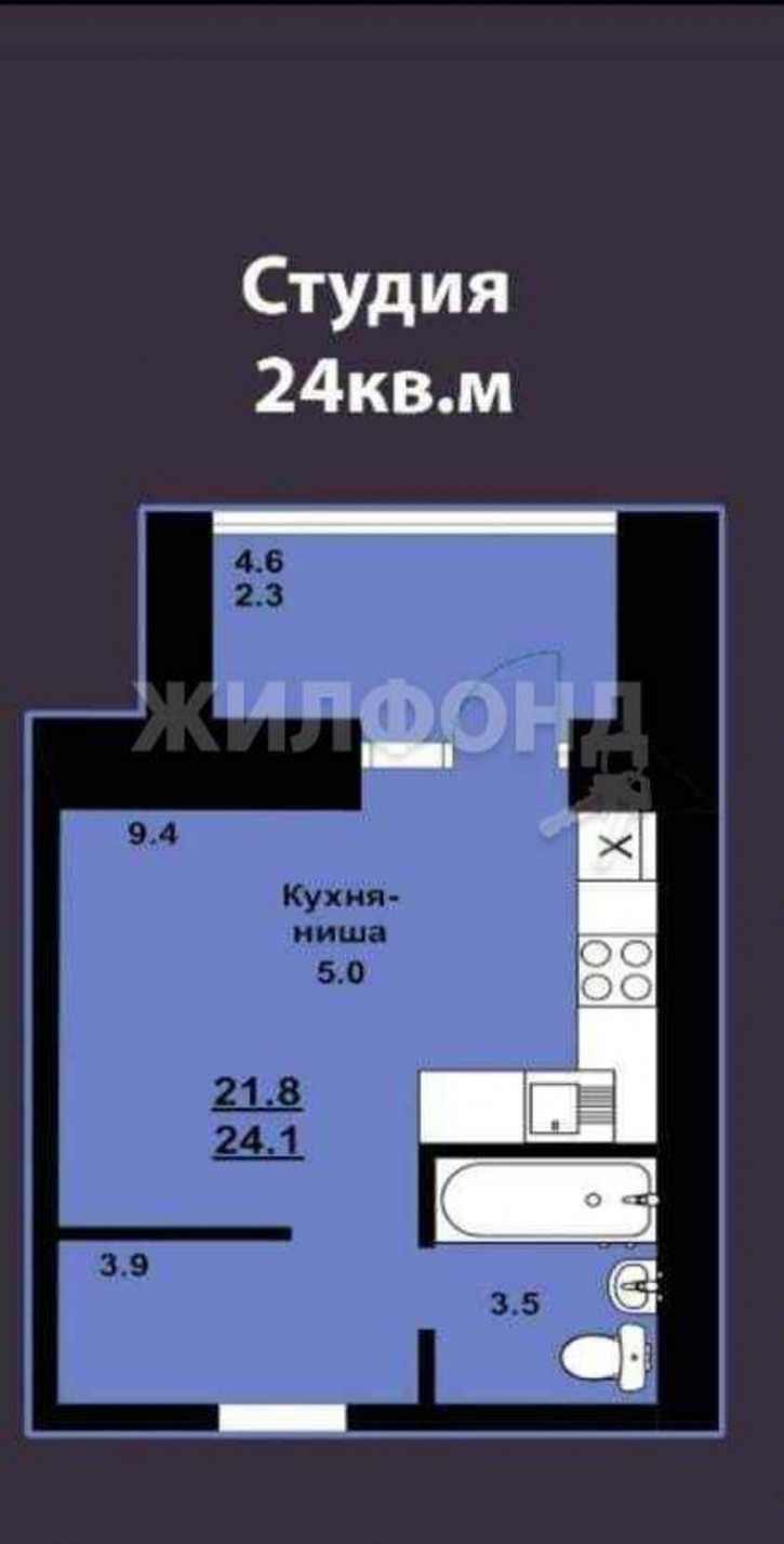 Студия Василенко улица, д.7