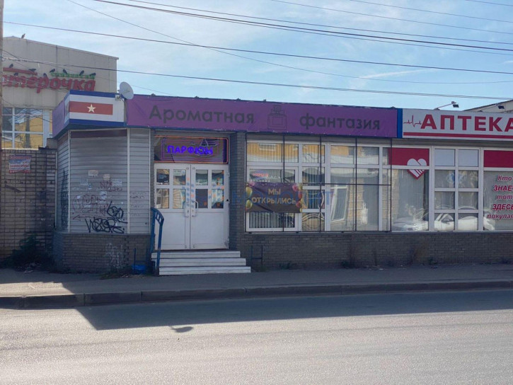 Торговое помещение Октябрьская ул, 20к7