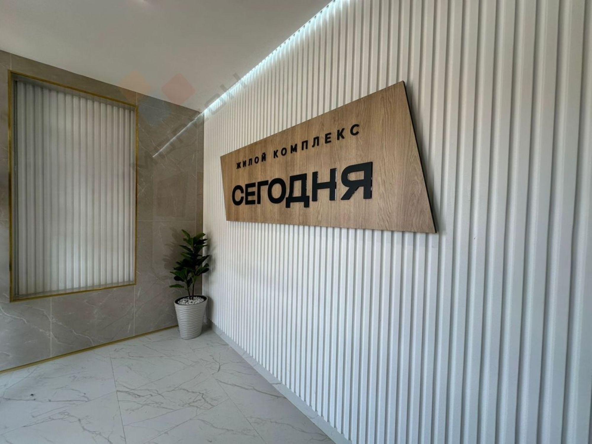 Купить квартиру за 7 300 000 рублей на Ветеранов ул, 85к1