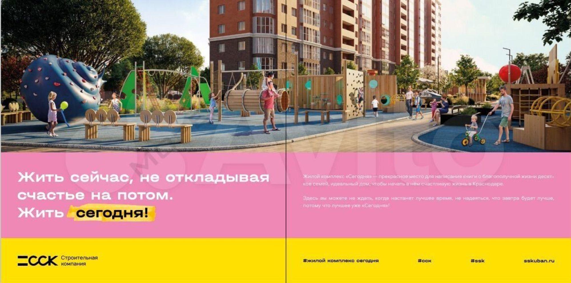 Купить квартиру за 6 100 000 рублей на Ветеранов ул, 85/к5