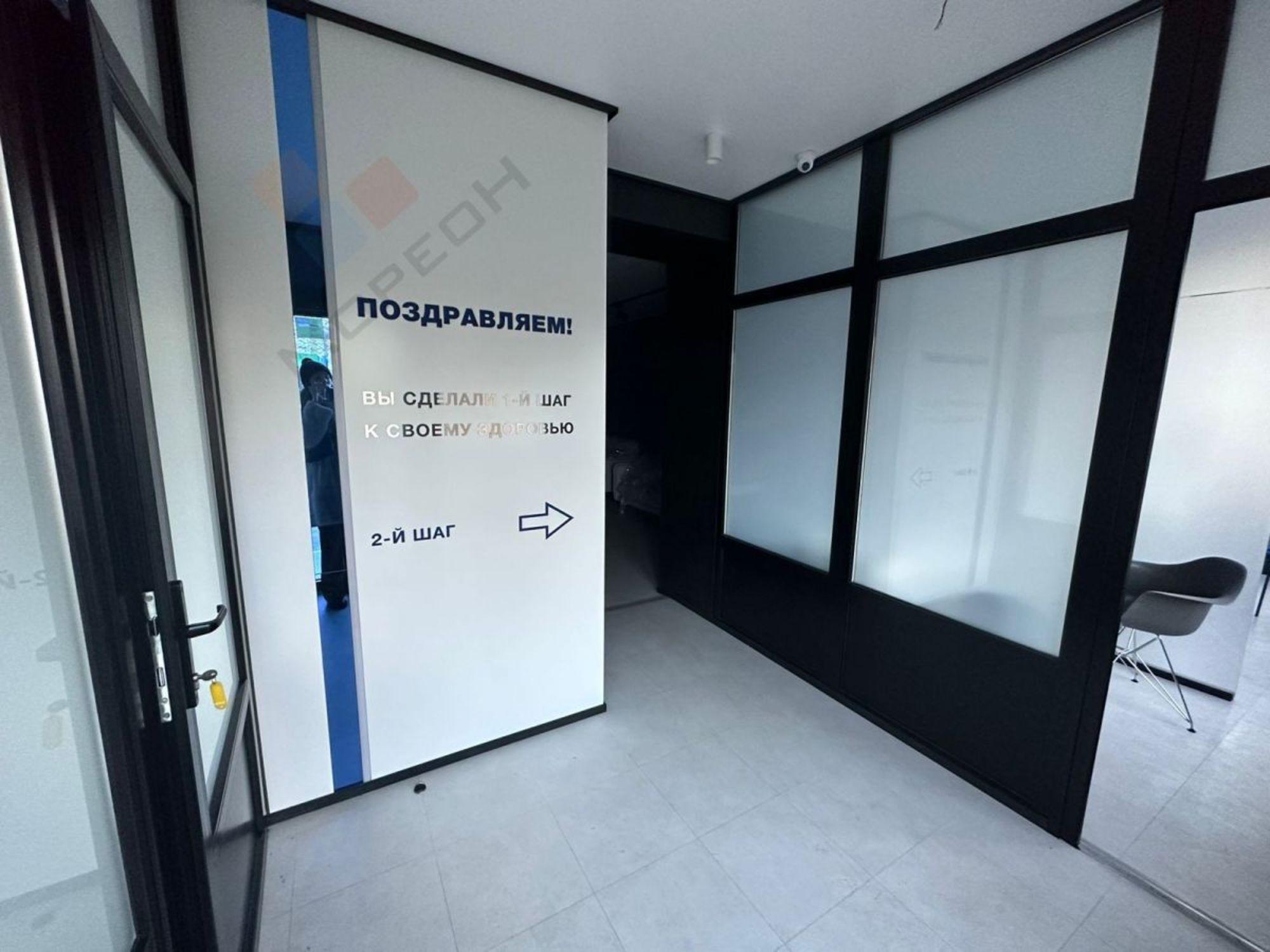 Купить помещение свободного назначения за 37 000 000 рублей на Тургенева ул, 5