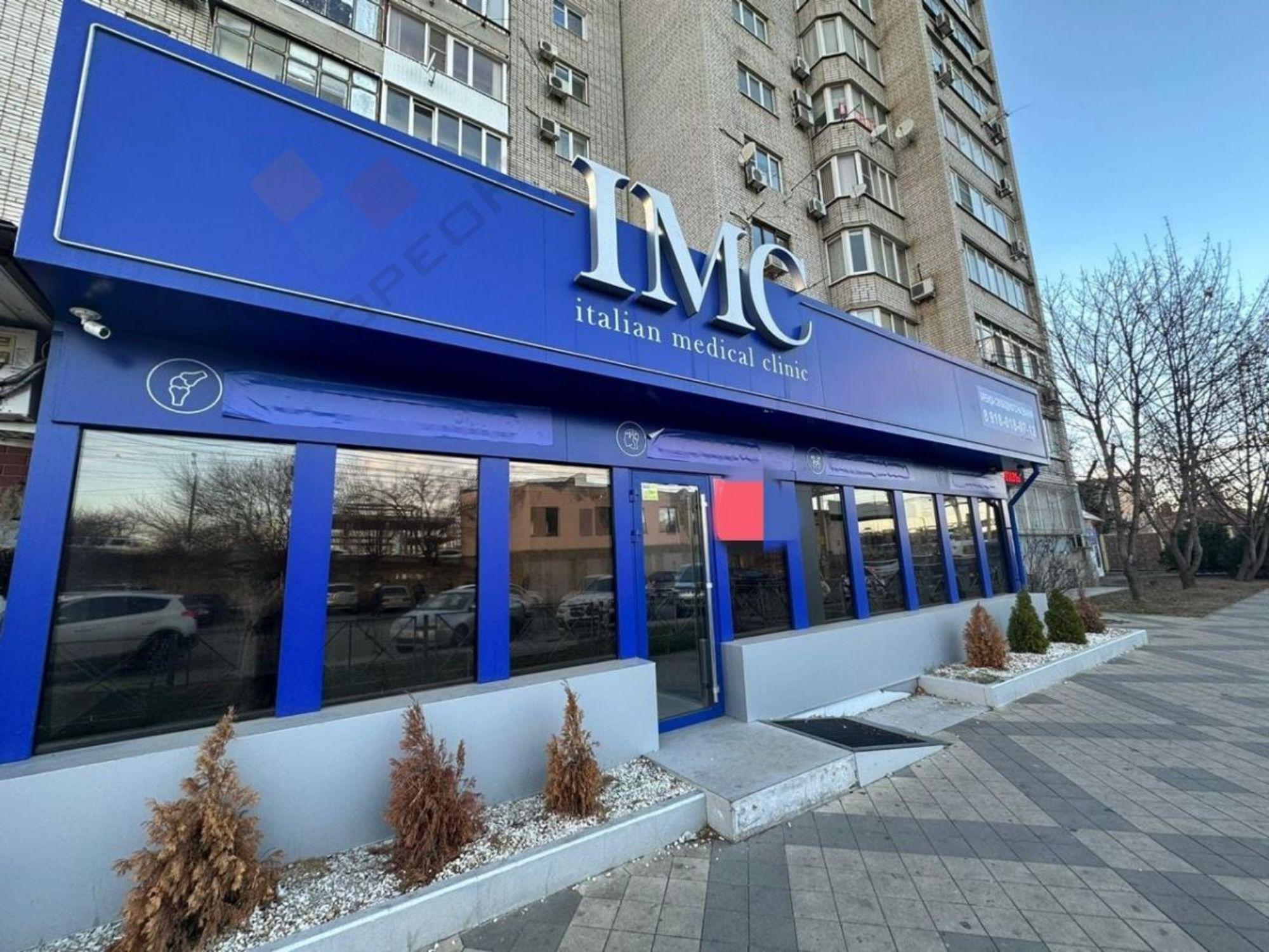 Купить помещение свободного назначения за 37 000 000 рублей на Тургенева ул, 5