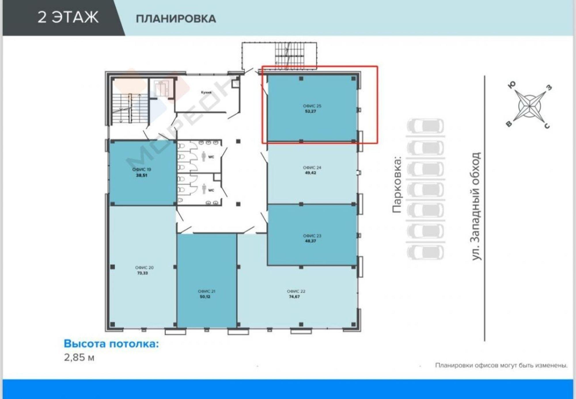 Купить торговое помещение за 9 408 600 рублей на Западный Обход ул, 65к1