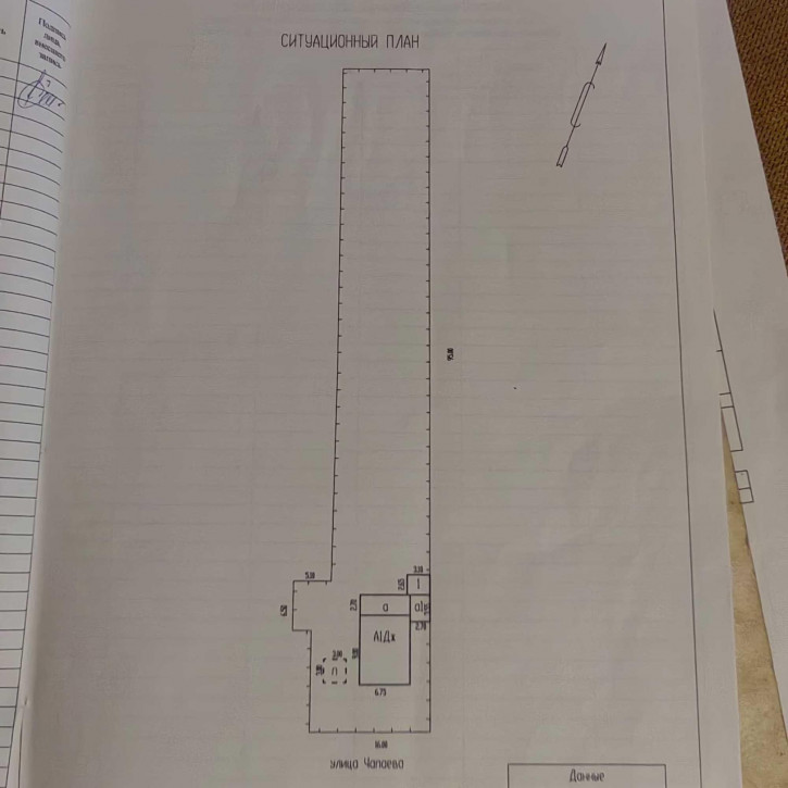 Коттедж/дом улица Чапаева