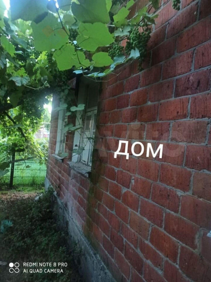 Коттедж/дом 4-я Линия поймы реки Кубань ул, 42