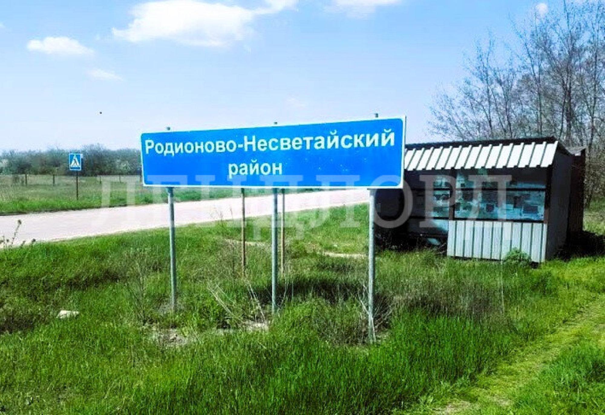 Купить землю, земельный участок за 230 000 рублей на садоводческое некоммерческое товарищество Рассвет