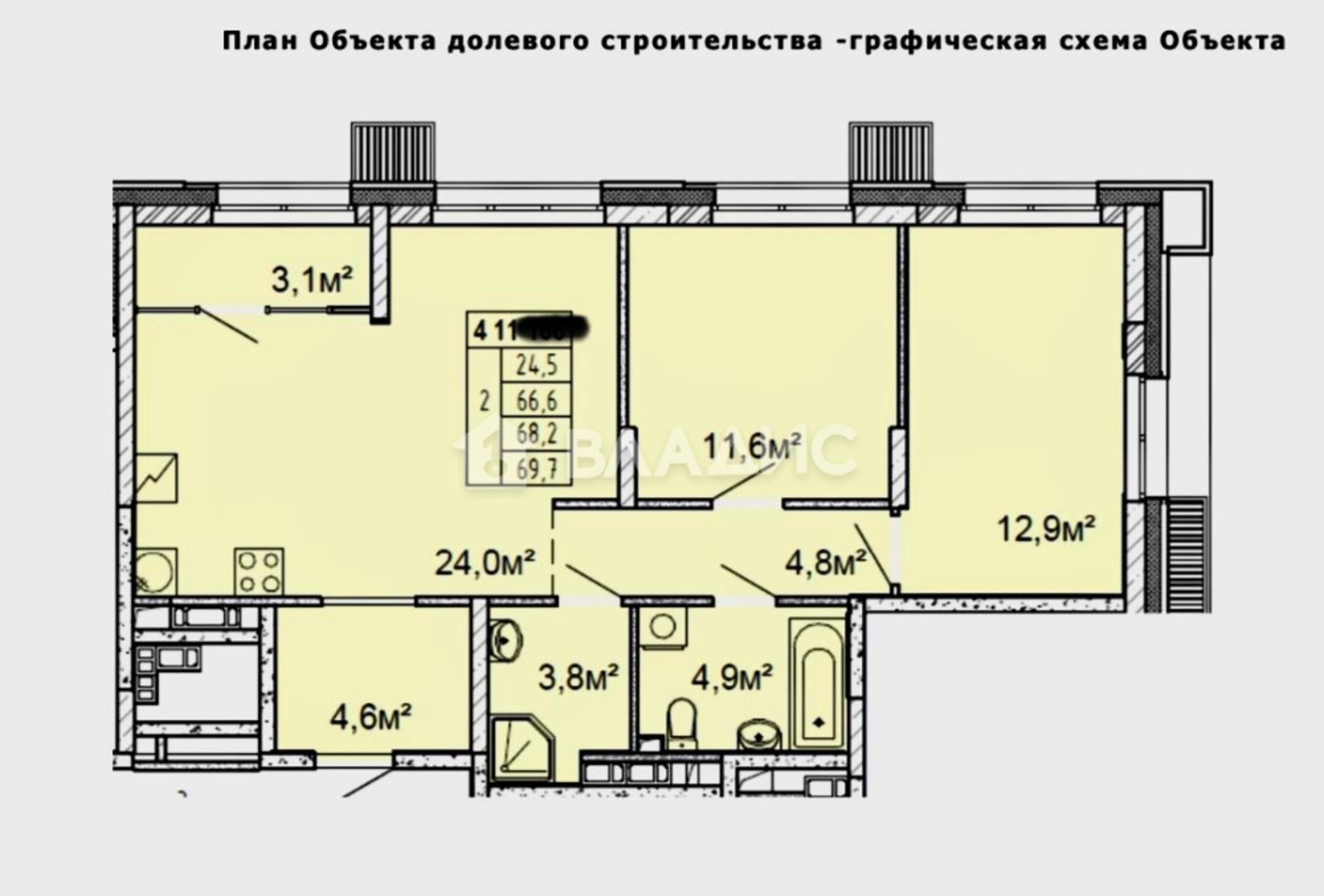 Купить квартиру за 18 000 000 рублей на Советский район