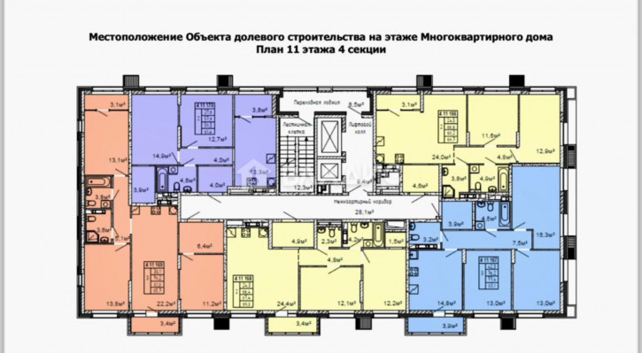 2-комн квартира Советский район 2-комн квартира Советский район