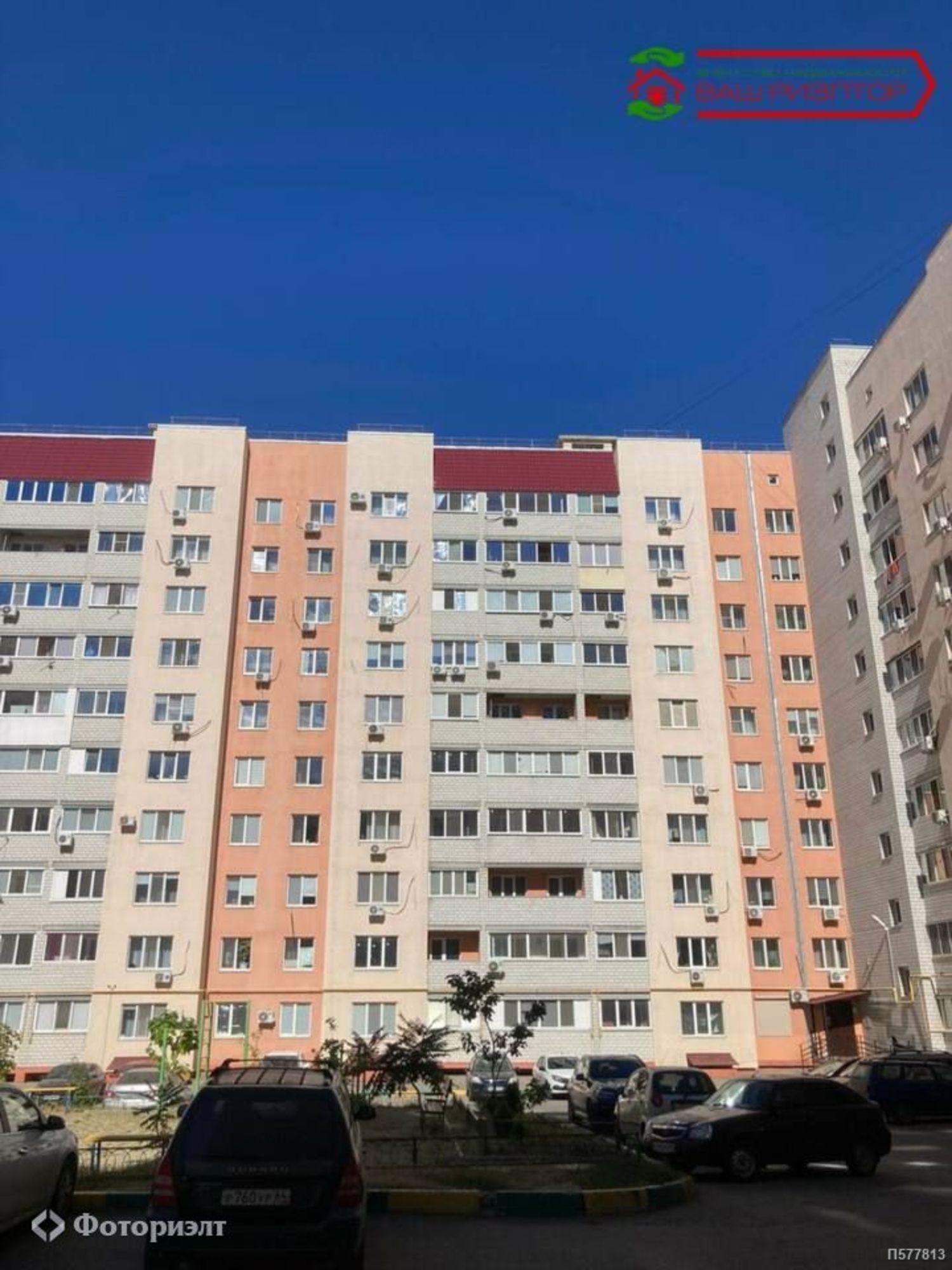 Купить квартиру за 6 900 000 рублей на Еремина Б.Н. ул, 3