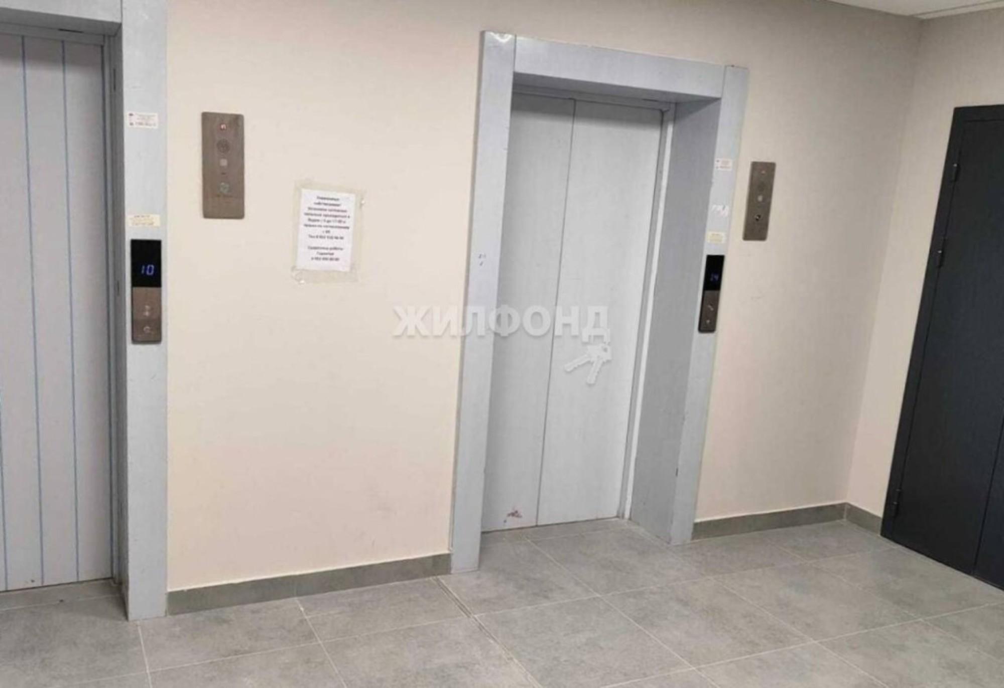 Купить квартиру за 3 980 000 рублей на Сибиряков-Гвардейцев, 53/9