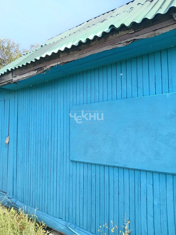 Коттедж/дом Орджоникидзе ул