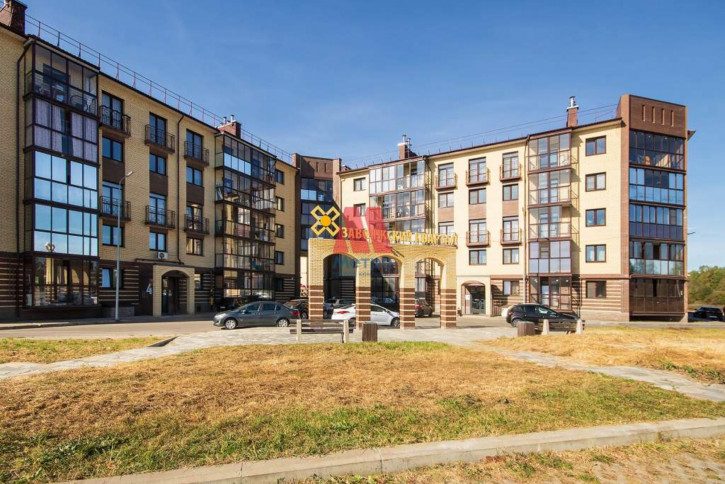 1-комн квартира Центральная улица, д.26