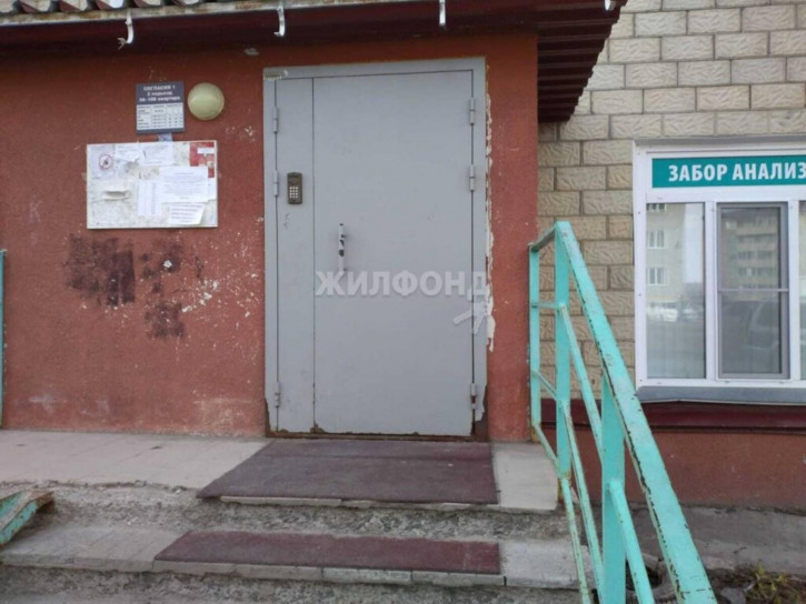 3-комн квартира Согласия, 1