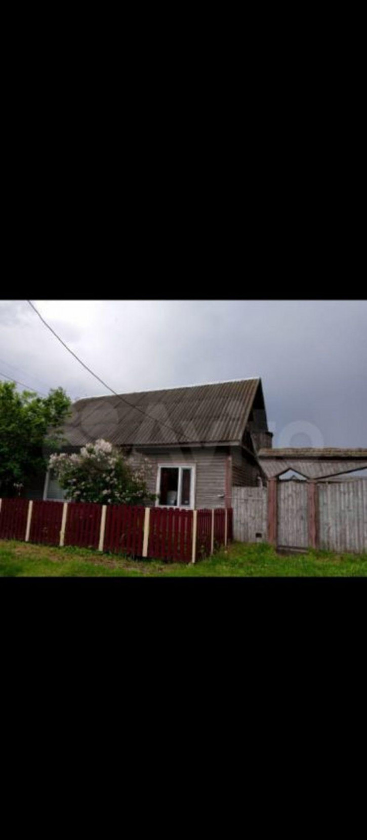 Коттедж/дом Советская улица, 15