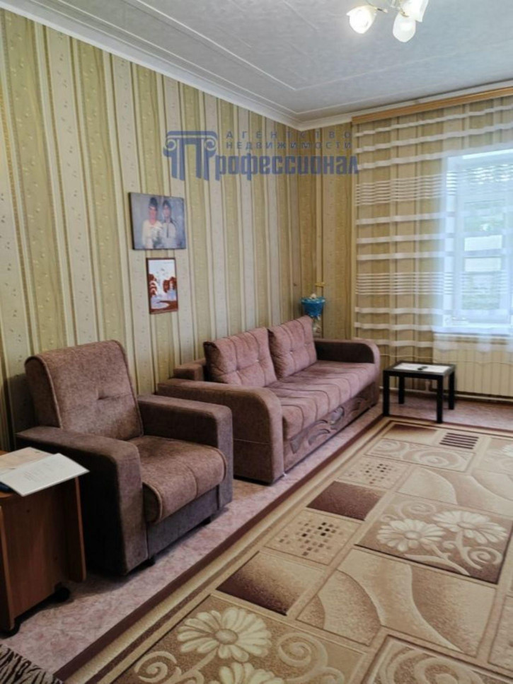 2-комн квартира Новая улица, 2а 2-комн квартира Новая улица, 2а