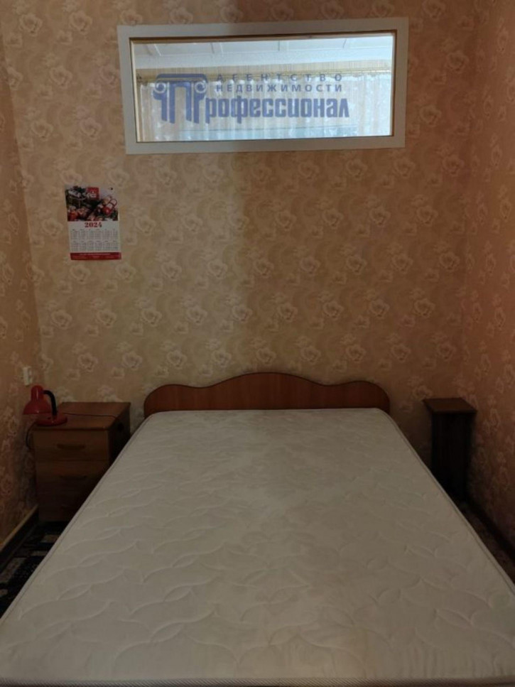 2-комн квартира Новая улица, 2а 2-комн квартира Новая улица, 2а
