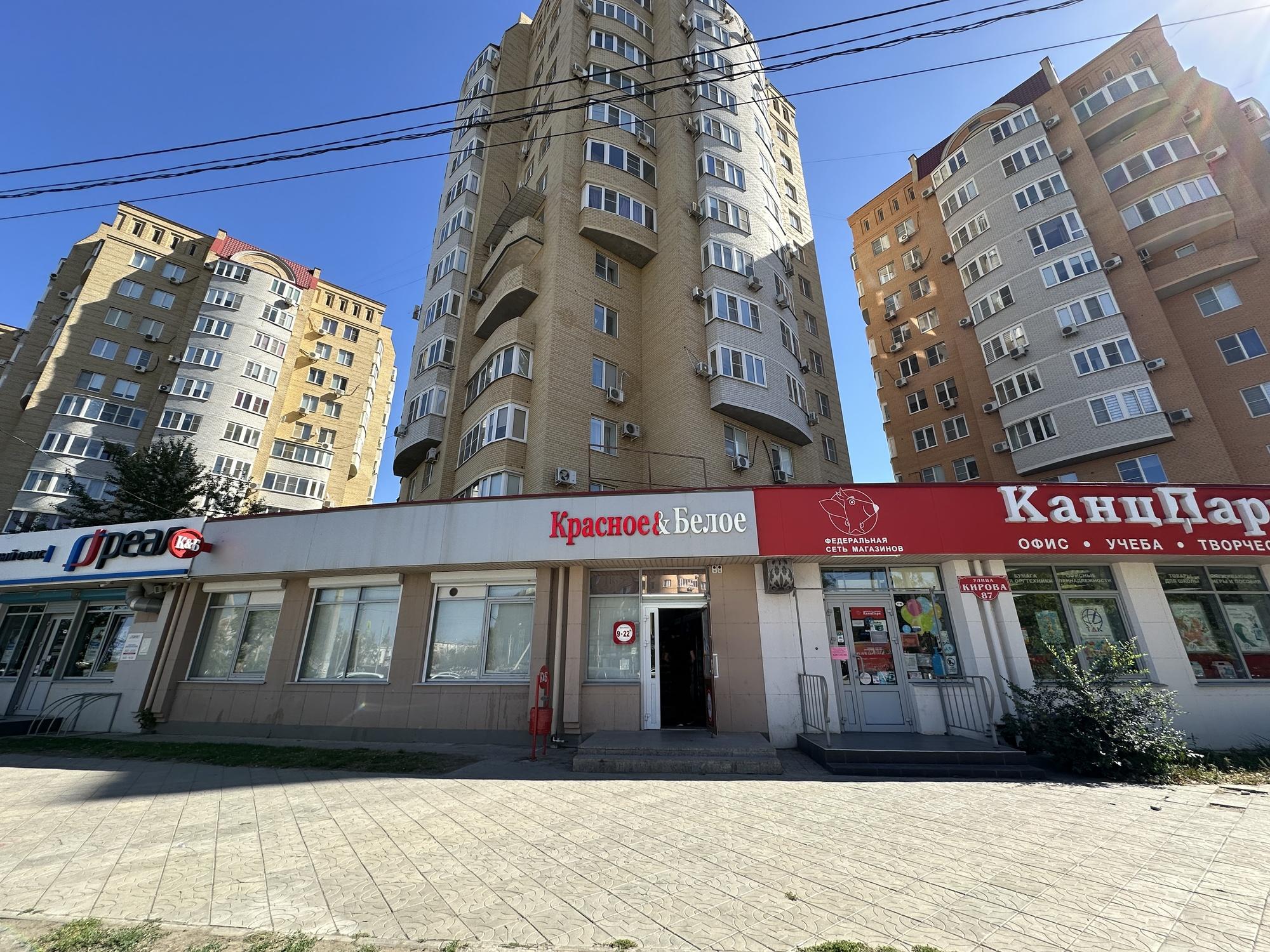Сдать помещение свободного назначения за 130 000 рублей на г. Астрахань, Кировский р-н, ул. Кирова, 87