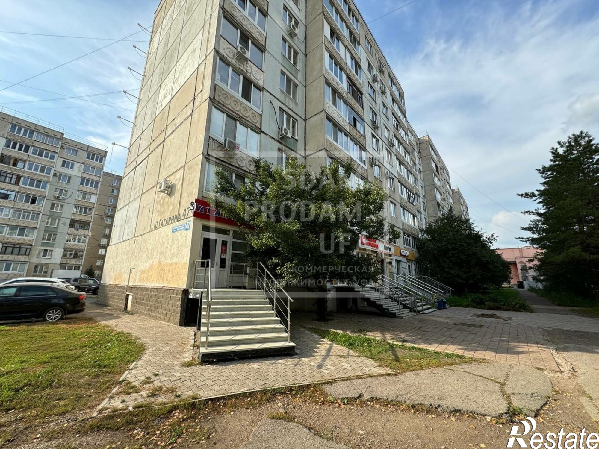 Купить офис, помещение под офис за 11 800 000 рублей на Юрия Гагарина улица, д.47