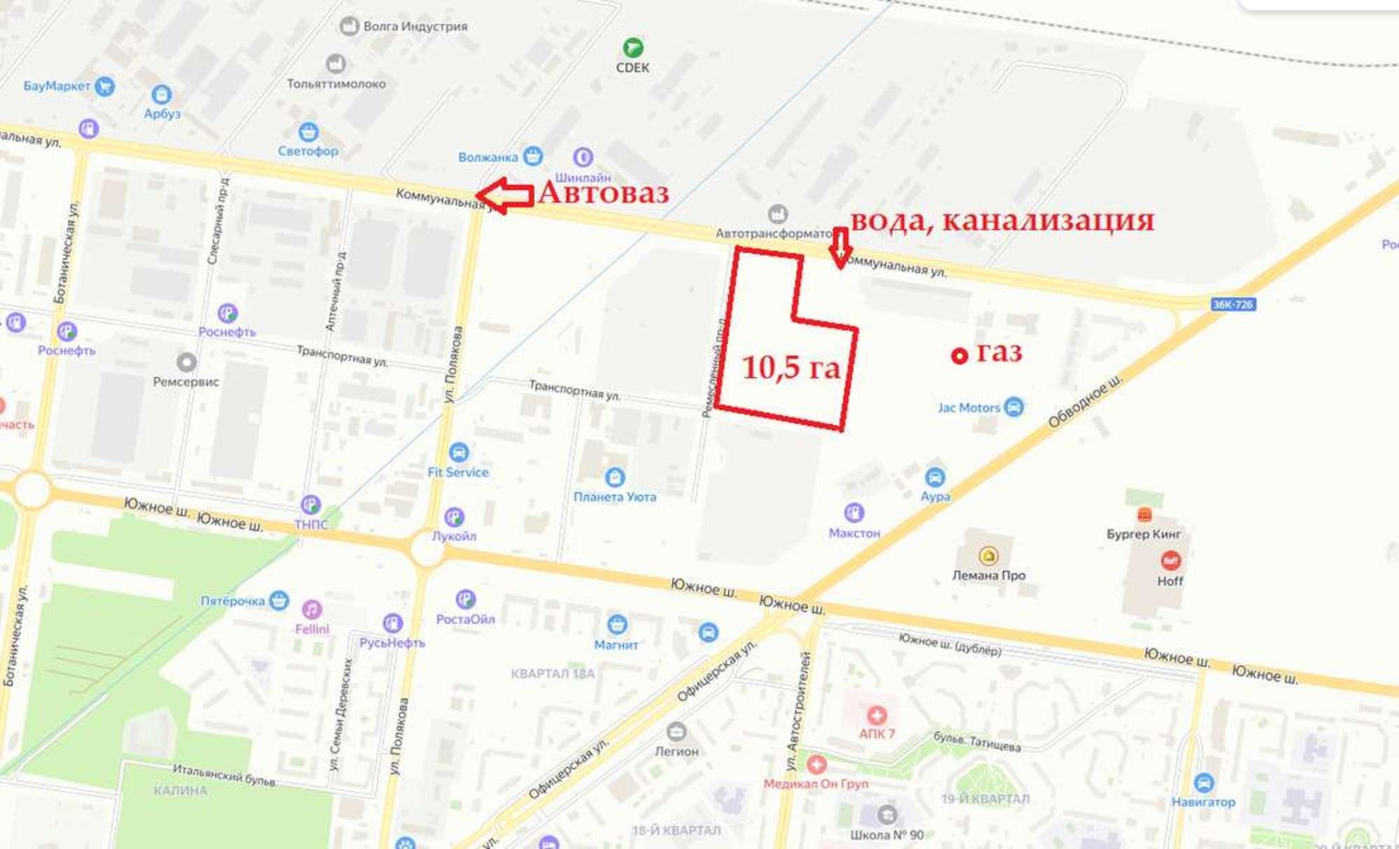 Купить землю, земельный участок за 178 500 000 рублей на Коммунальная улица